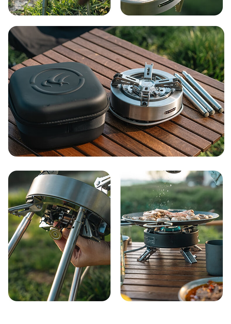 FIRE-MAPLE Qingtian 2-Piece Gas Stove Outdoor Cooking Equipment Camping Gear Portable Large-Power Intense Flame Stove 14