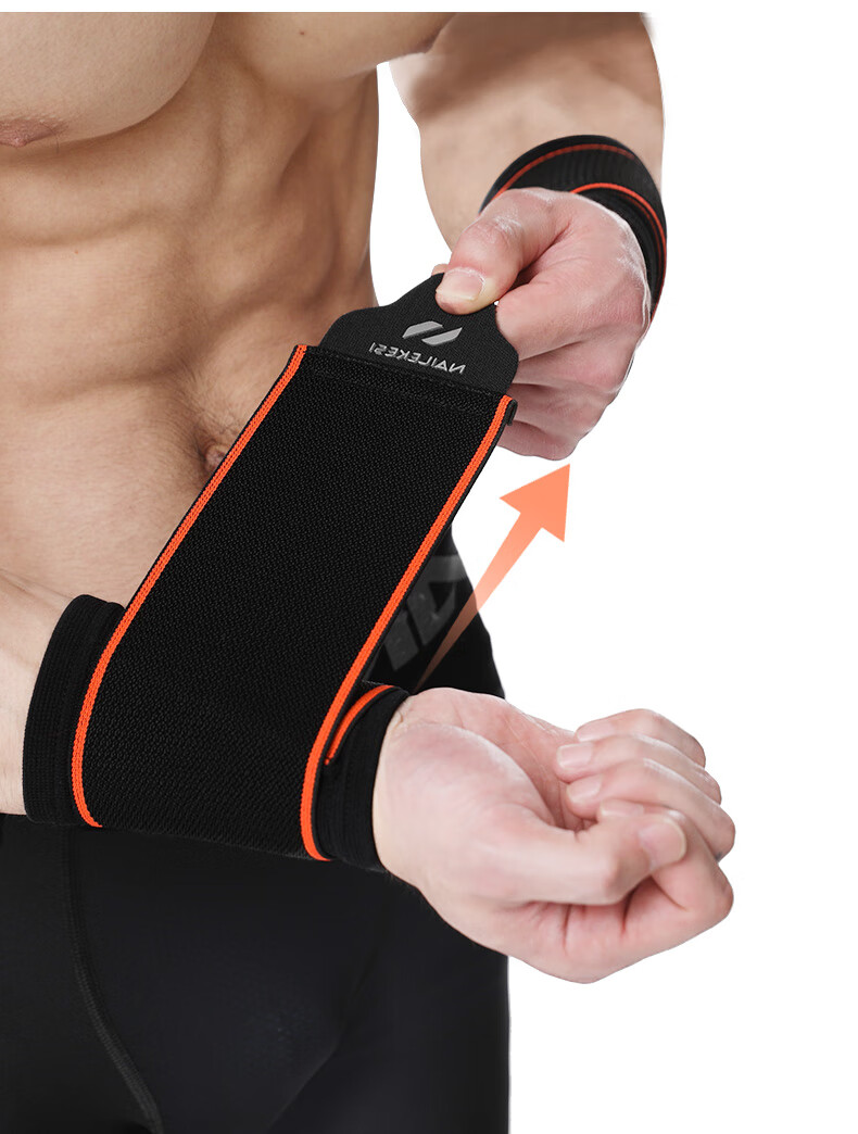 NAILEKESI N Fitness Sports Wrist Support Brace Sprain Wrist Strain Push-up Strength Training Basketball Compression Unisex Summer Protective Gear 2