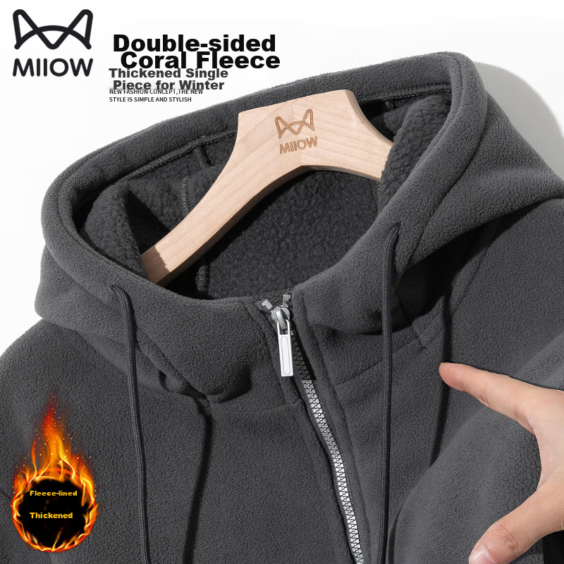 MiiOW Fleece Jacket for Men, Autumn And Winter New Trendy Versatile Outdoor Fleece-Lined Warm Casual Jacket Menswear