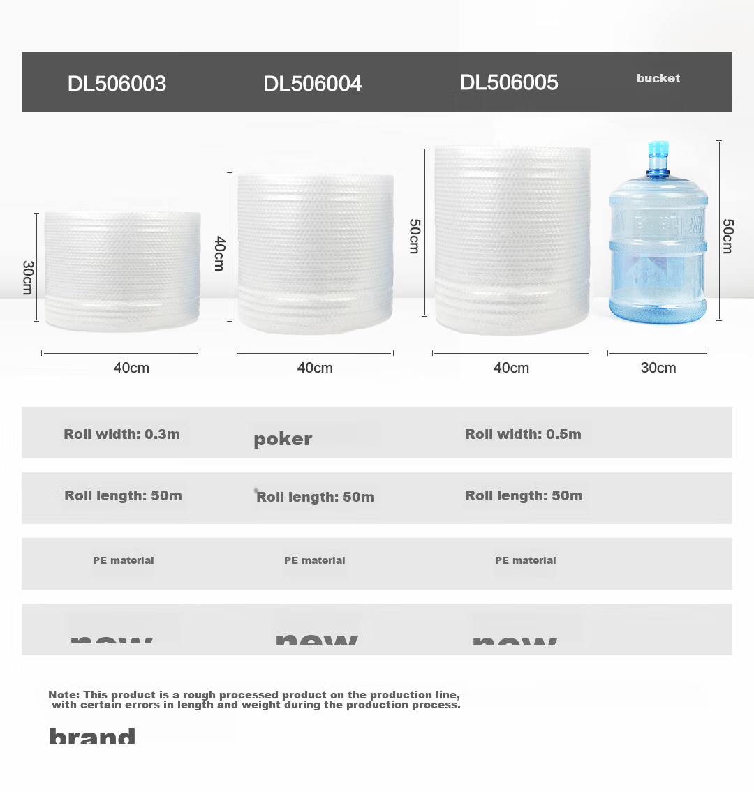 Deli Thick Bubble Wrap, 50 Meters * 40 Cm Packaging Film, Wrapping Film, Siyi Bubble Cushion, Shockproof Express Delivery 16