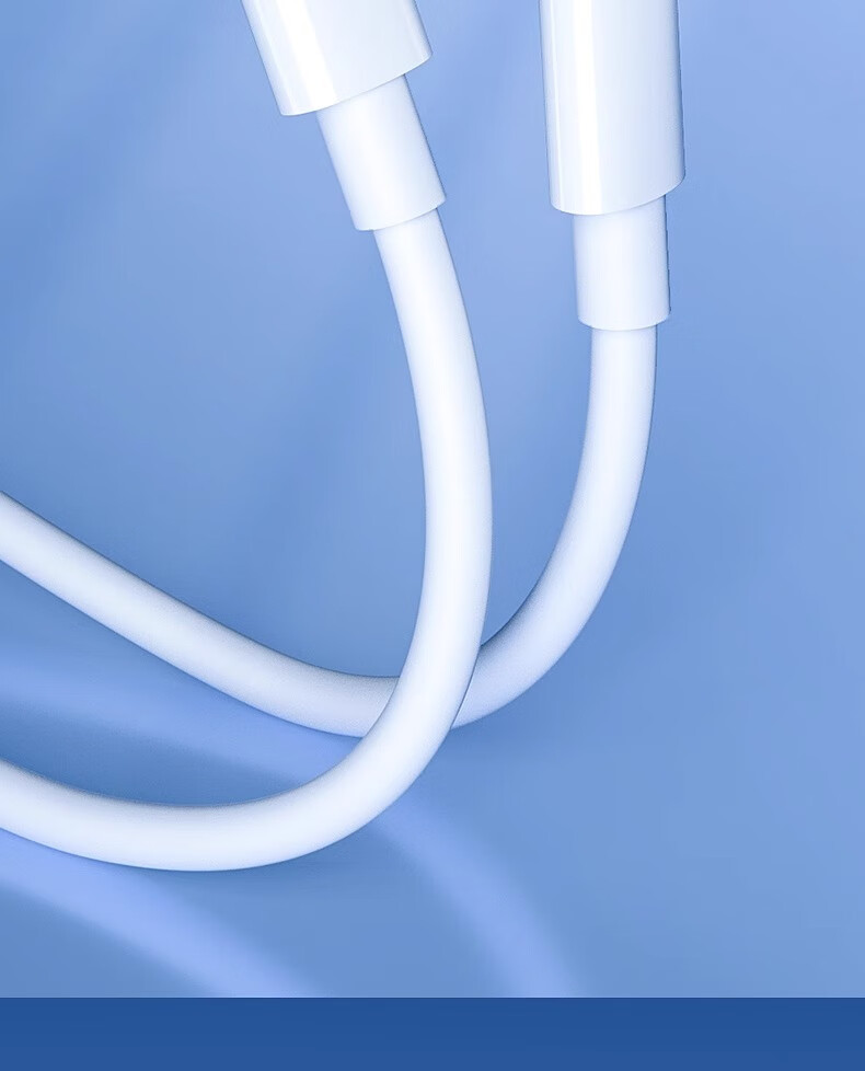 Nengshi Dual-Head Type-C Data Cable, Apple 16 Charging Cable, Fast Charging Compatible with IPhone 15/16 Pro, Huawei, Xiaomi Laptops, Dual PD Phone Charging Cable, 1.5 Meters 1