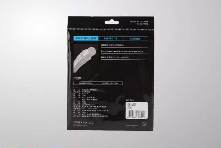 YONEX Badminton String, High Elasticity, Rebound Control, Daily Training, Durable, BGTCR-005, Orange 3