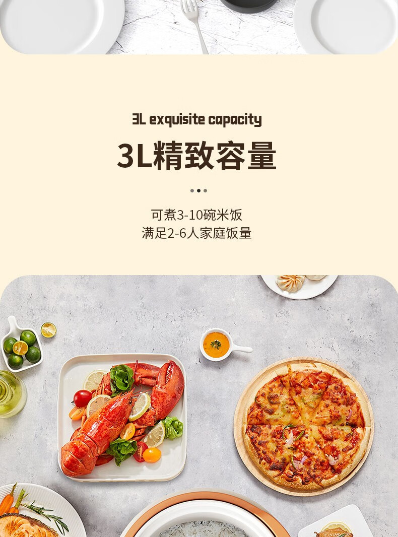 详情图.png