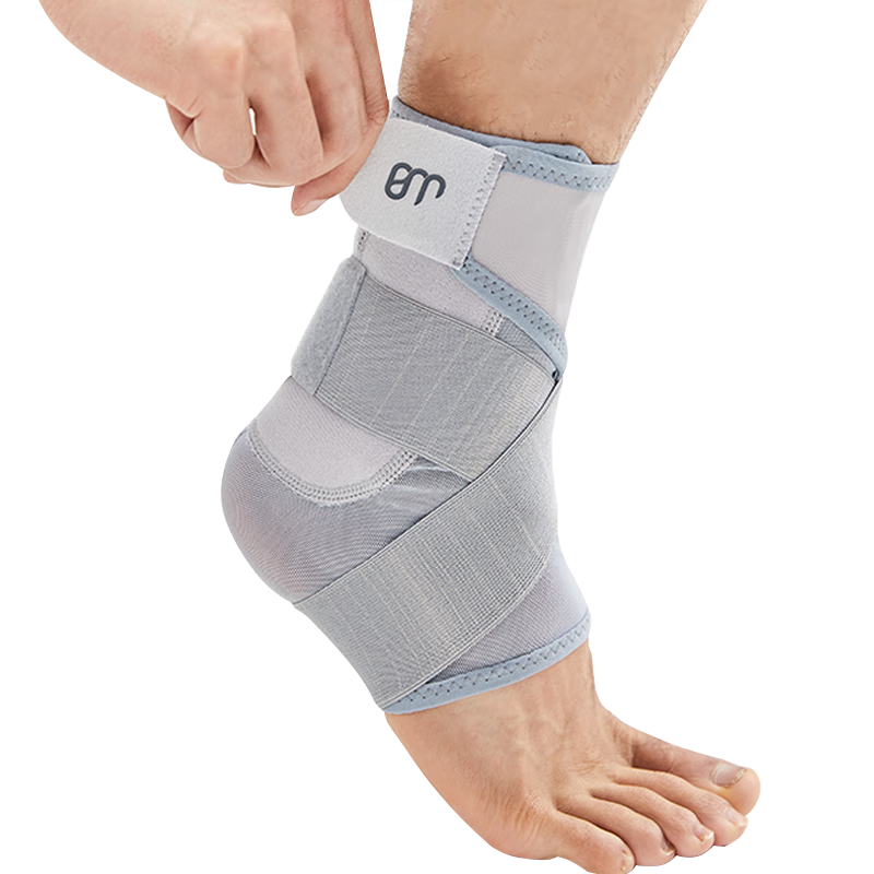 BM Medical Ankle Brace Ligament Injury Anti-Sprain Recovery Tendonitis Foot Ankle Joint Support