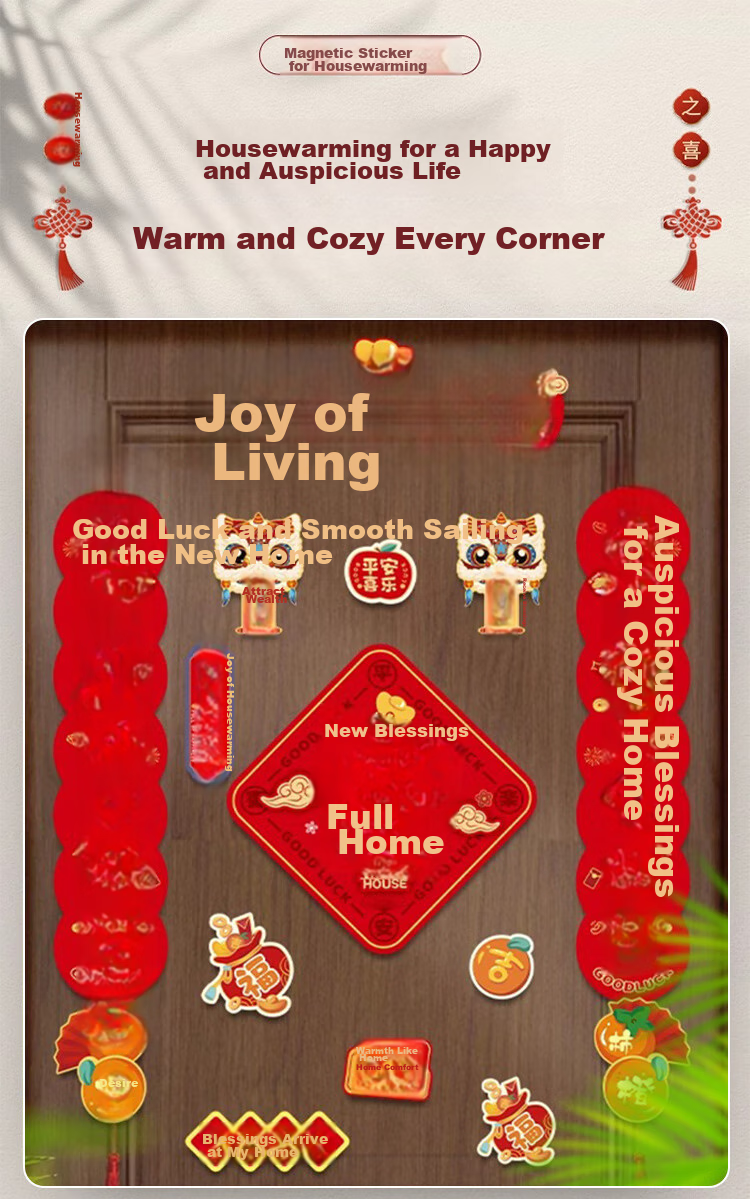 Jiamo Housewarming Couplets, Magnetic Gift Set, New Home Moving In Ceremony Decorations And Ornaments for Entrance Door 2