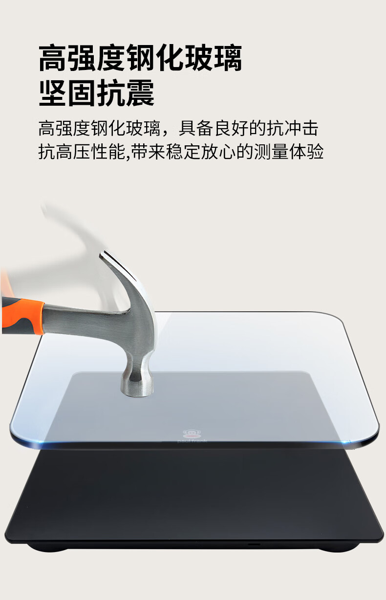 详情图.png