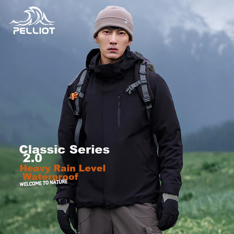 Куртка Pelliot Shanye Classic 2.0 мужская и женская, уличная теплая куртка для осени и зимы, черная, размер XXL