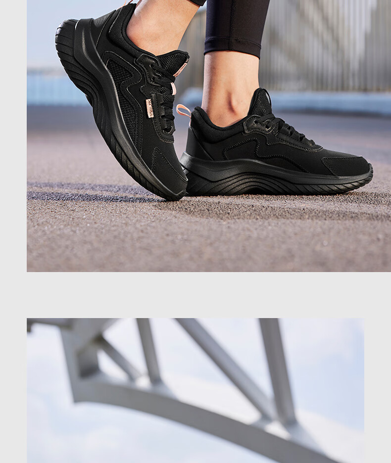 361° Women's Autumn Water-Repellent Leather Running Shoes Shock Absorption Casual Commuting Sneakers 682232233-3 73