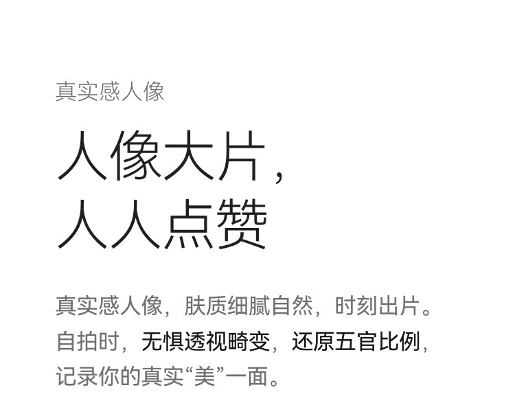 详情图.png