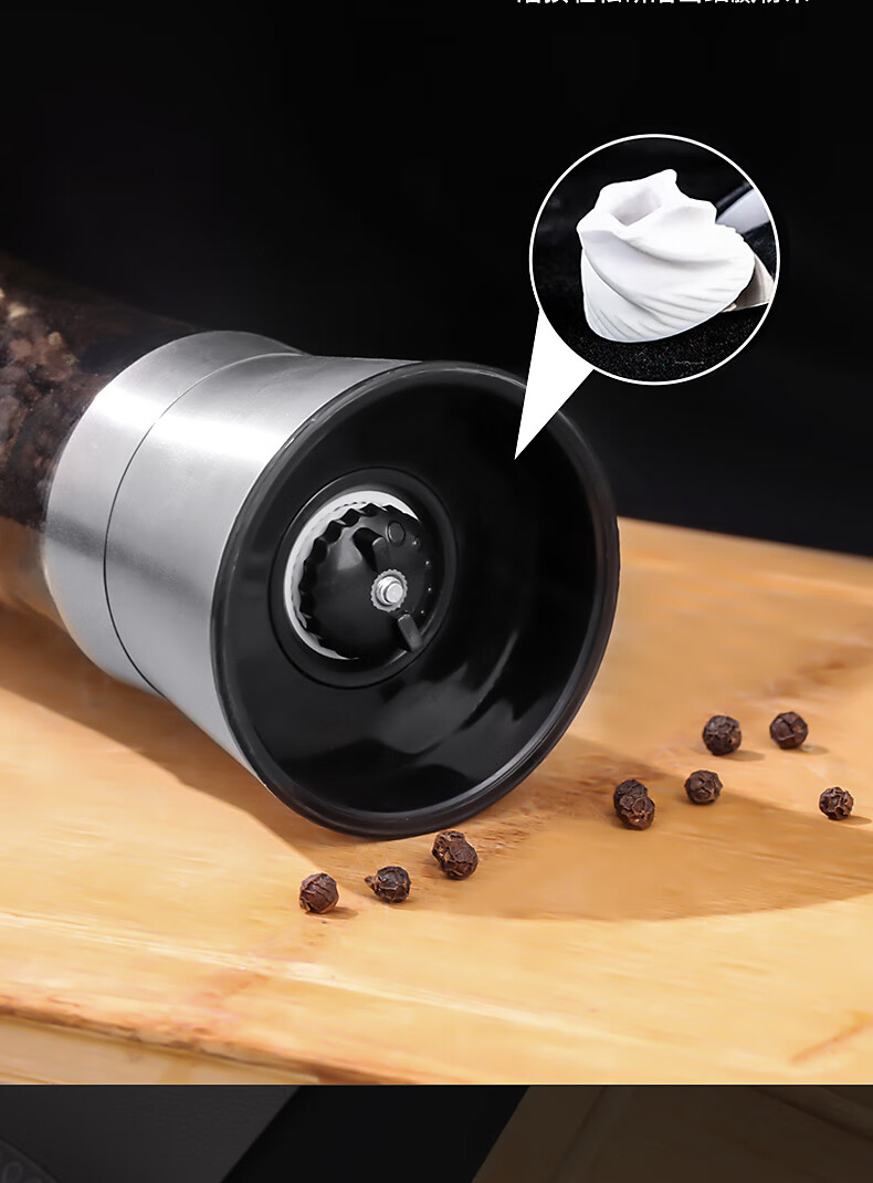Baijie 304 Stainless Steel Pepper Grinder, Pepper Powder Grinder, Manual Black Pepper Grinder Bottle, 150ml 8