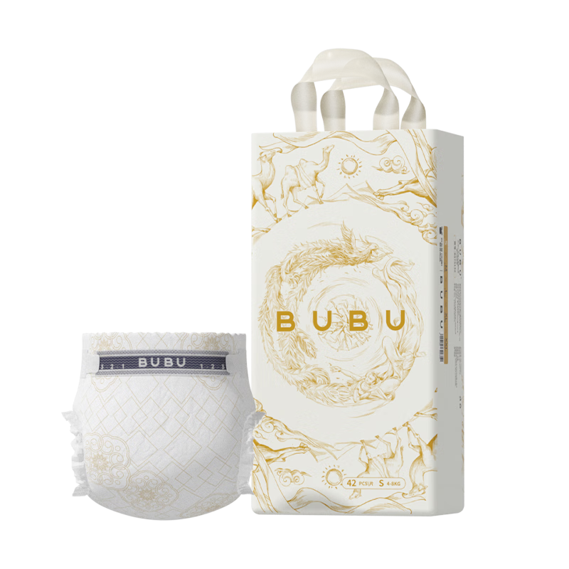 BUBU Silk Road Diapers, Size S, 42 Pieces (3-4.5KG), Mulberry Silk Extract, Ultra-Thin And Dry
