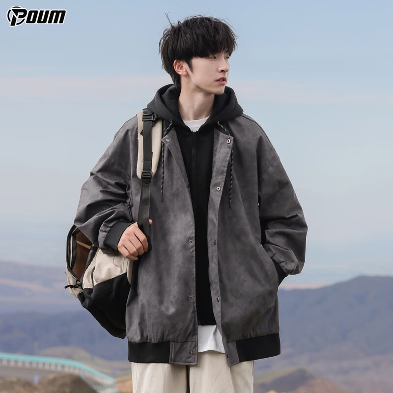 POUM Faux Two-Piece Hooded Jacket for Men, Spring And Autumn Style, Trendy Cool Casual Jacket BL0660 Black M