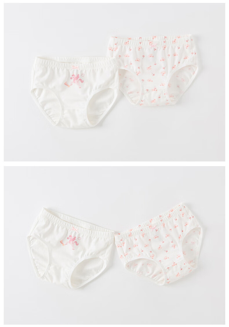 DAVE & BELLA [Two-Pack] Children's Underwear 2024 Girls' Mid to Big Kids' Triangle Briefs Panties 7