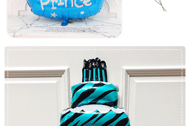 Yanyi Birthday Balloon Cartoon Headband Cute Photo Prop Party Atmosphere Decoration Animal Headband 20