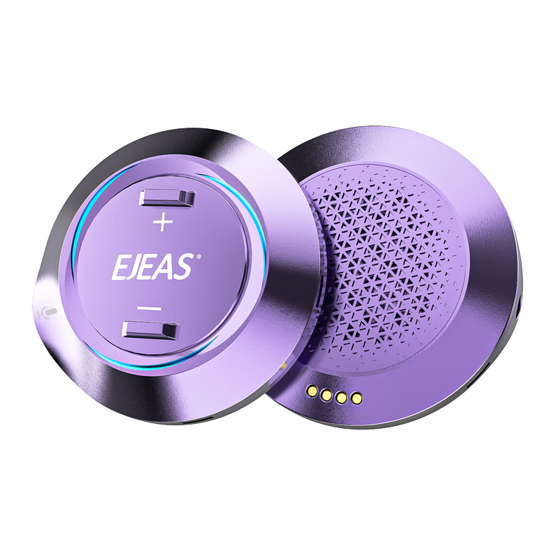 EJEAS S2 Ski Walkie Talkie Wireless Mesh Radio Helmet Bluetooth Ski Headset Outdoor Sports Intercom