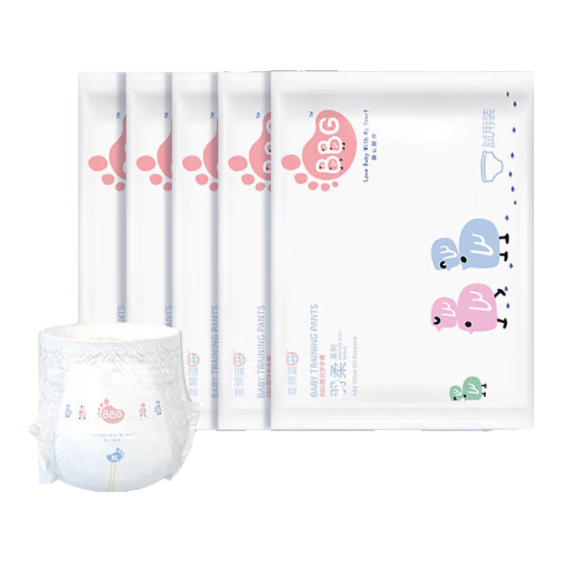 BBG Blue Core Feather Soft Luxury Pull-Up Diapers XL Size 5-Pack (9-15kg), Disposable Diapers for Walking, Small Trial Pack