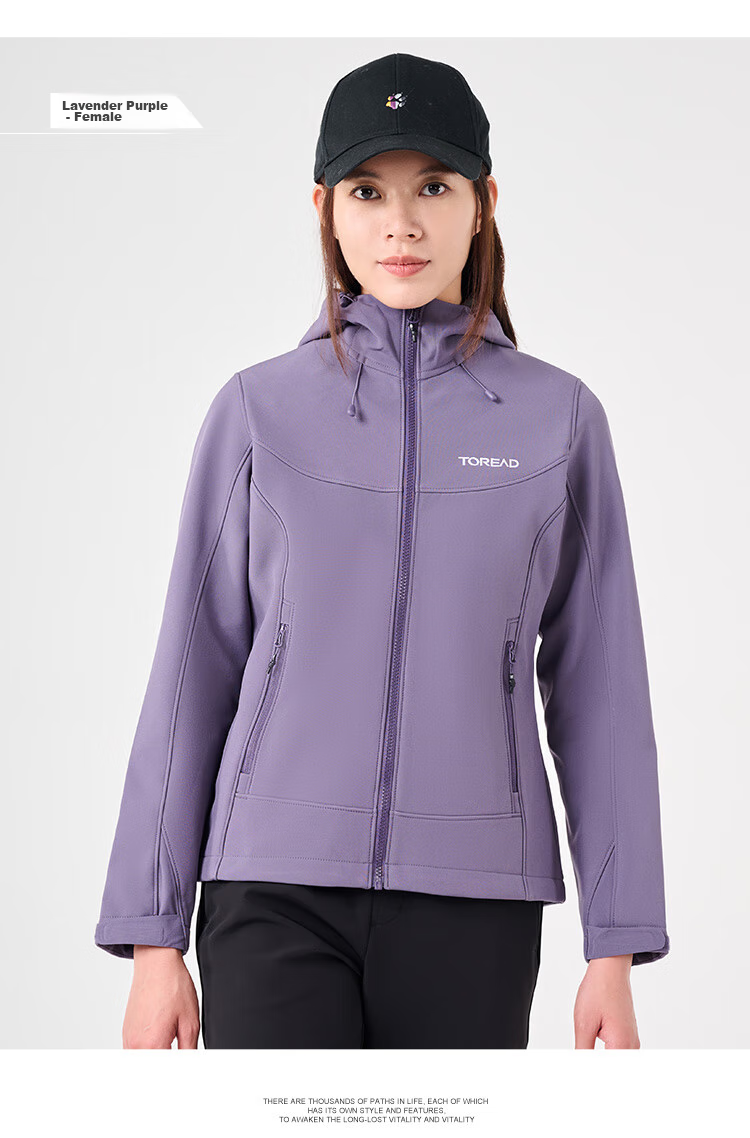 TOREAD Men's Soft Shell Jacket, Autumn And Winter Outdoor Windproof Warm Fleece-Lined Soft Shell Coat, Hiking Travel Jacket, Mountaineering Outerwear 28