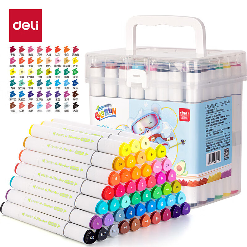 Deli 48 Colors Food-Grade Markers, Children's Thick Triangular Dual-Tip Water-Based Colored Pens, Student Tree Drawing Brush Set, Highlighters HM107-48 Watercolor Pens, Art Education Graduation Gift