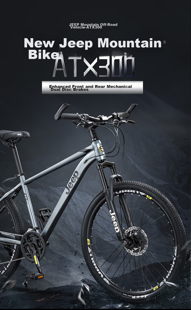 Jeep Mountain Bike with Gears And Disc Brakes, for Students And Teenagers, Commuter Use, Premium Gray, 26-Inch, 27-Speed 1