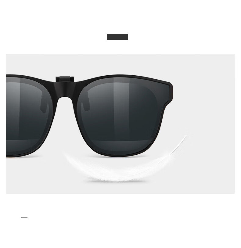 HELEN KELLER Polarized Clip-On Sunglasses Unisex Driving Glasses Clip HP829C2 4
