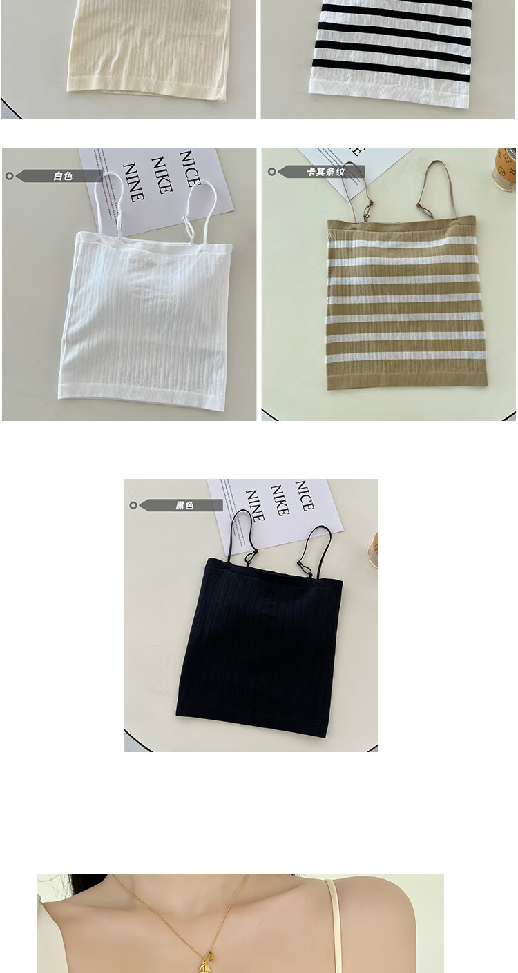 Modal Striped Cami Tank Top for Women Summer Thin Innerwear with Chest Pad Sexy Back Anti-Exposure Outerwear Base Tube Top 7