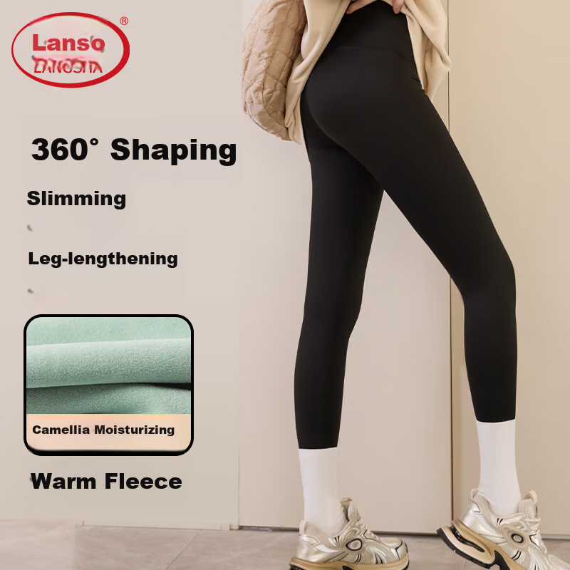 LangSha Shark Leggings for Women, Slimming And Butt-Lifting, Autumn And Winter Thick Fleece-Lined, Wearable Outside, Warm Tight-Fitting Yoga Pants