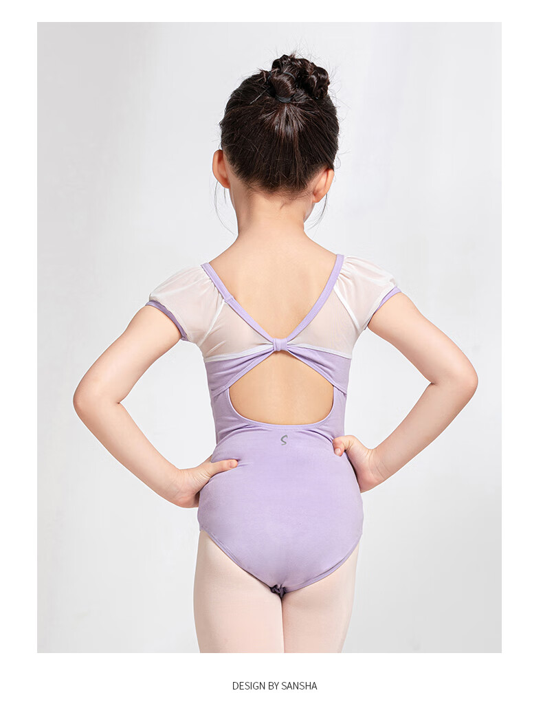 Sansha Dance Leotard for Girls, Short-Sleeve Ballet Practice Dress, Round Neck, Open Crotch, One-Piece Cotton Performance Costume, Light Purple, M 7