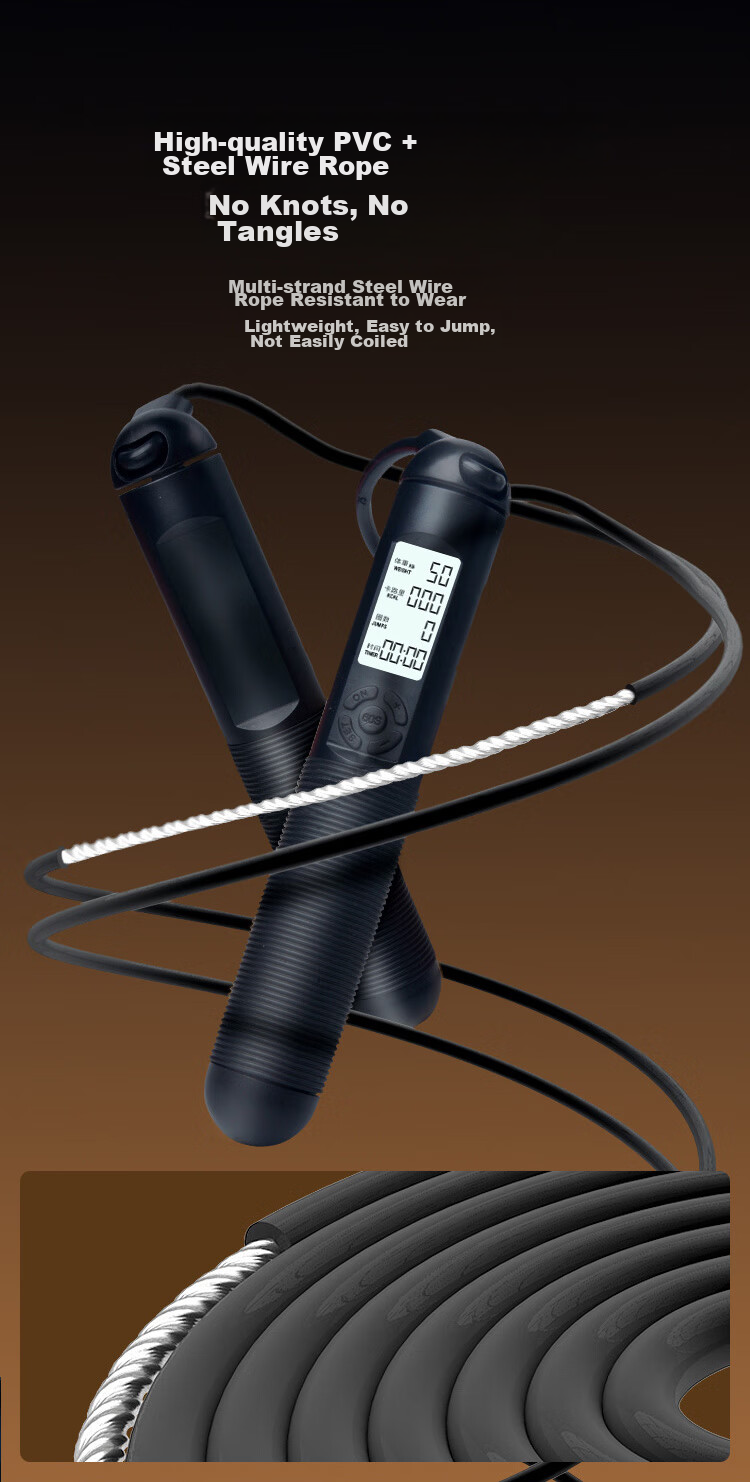 JD Original Black Knight Large Ball Cordless Jump Rope with Smart Counter, Adult Weight Loss Fitness Student Exam Speed Competition Voice-Controlled Model 11