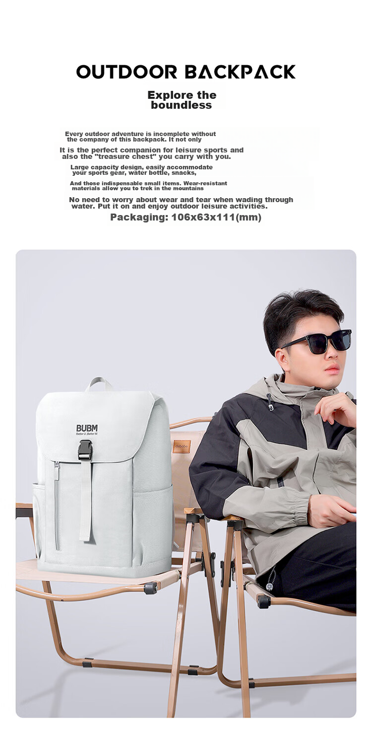 Biyoumei Backpack, Large Capacity Laptop Bag, 16-Inch, for Men And Women, College Bookbag, Casual Travel Backpack 3