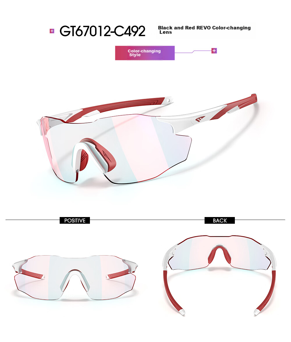 OUTDO Running Glasses, Specialized for Marathon And Hiking, Outdoor Sunglasses, Photochromic Sports Sunglasses, 67012C028 27