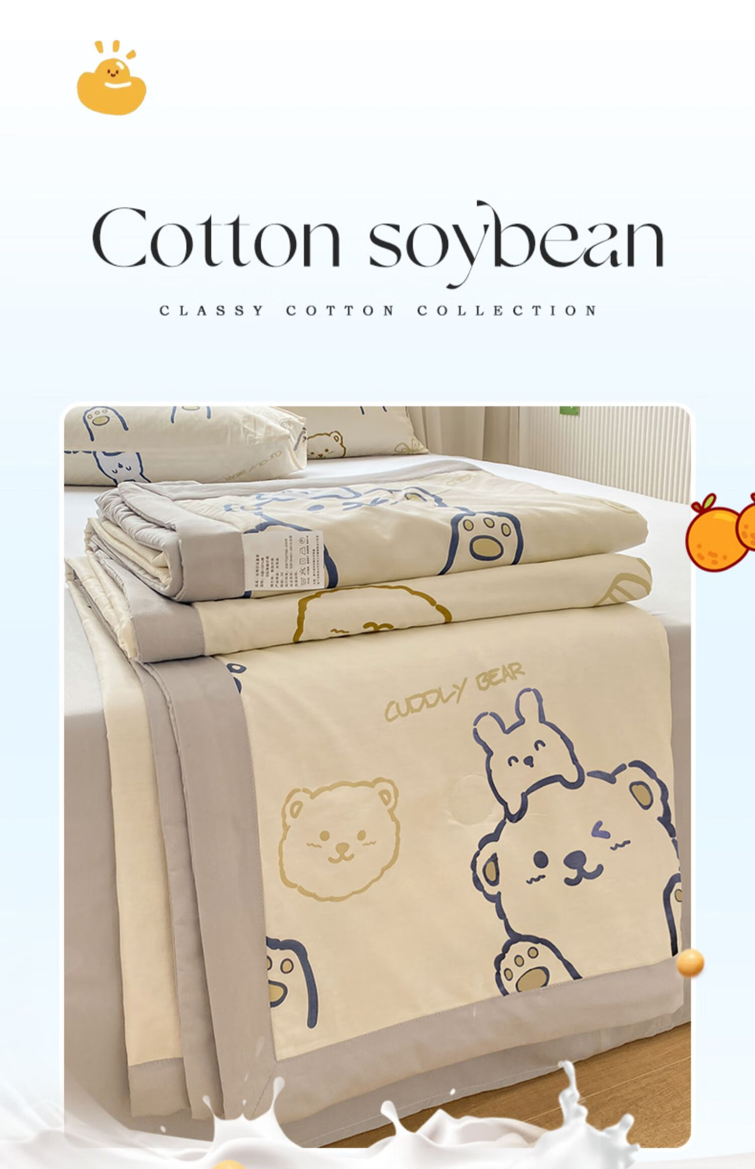Nanjiren Cotton Summer Quilt A-Class Antibacterial Thin Blanket 1.5m x 2m Washable Single Air-Conditioning Quilt Summer Quilt Core 2