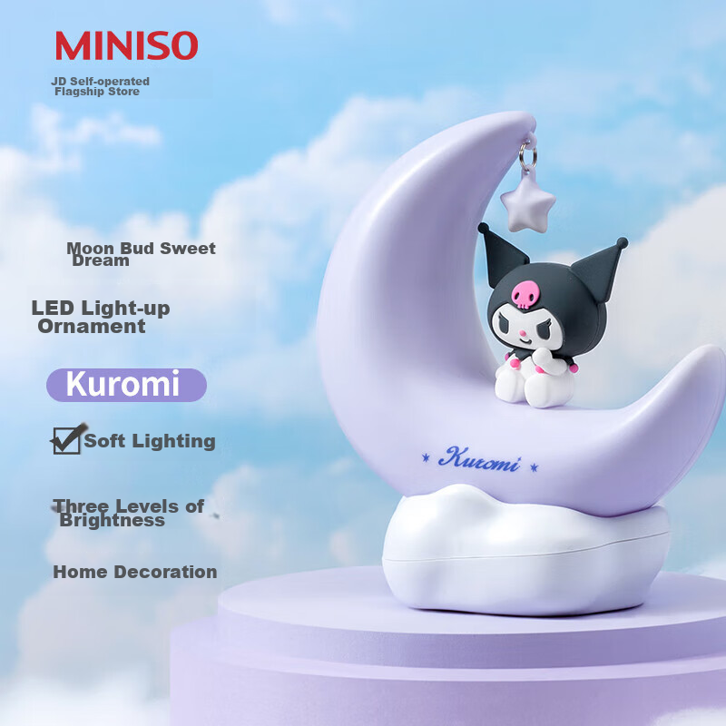 MINISO Kur-01251956