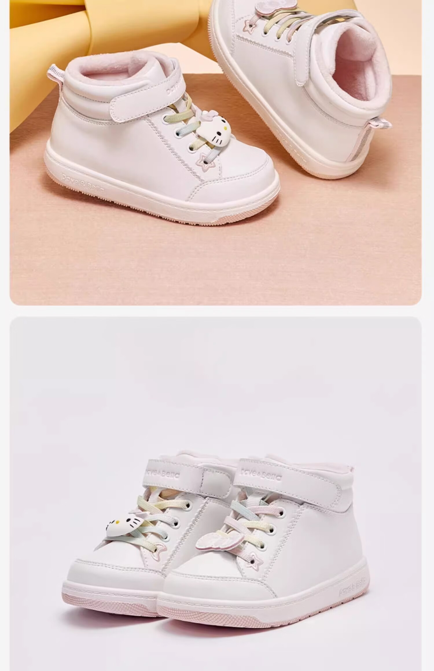DAVE & BELLA Hello Kitty Collaboration Girls' Sneakers, Baby Shoes, Fleece-Lined Winter Walking Shoes 6