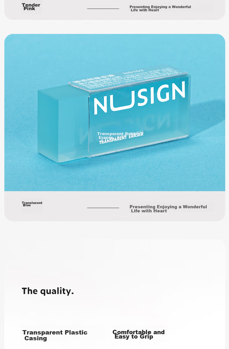NUSIGN (Deli) NUSIGN Ultra-Clear Eraser, Super Clean Easy-To Low-Debris for Middle School And College Entrance Exams, Student Exam Drawing Erasing Visible Small Single Piece 11