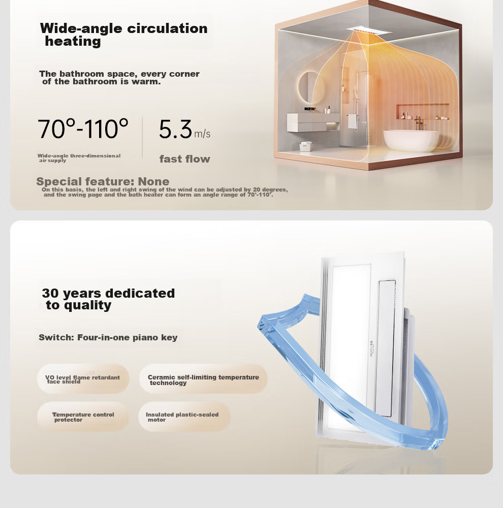 AUPU Wind Heating Bathroom Heater G Series Integrated Warmth Lighting Exhaust Fan with Adjustable Speed Strong/Weak Heating Bathroom Heater S11 7