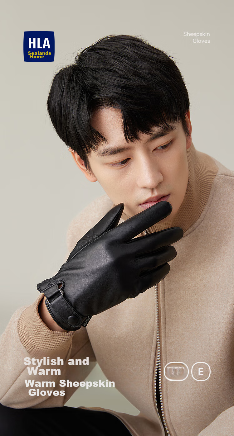 HLA Leather Gloves for Men, Autumn And Winter Warm Driving Cycling Skiing Cold Windproof Birthday Gift for Boyfriend Father 1