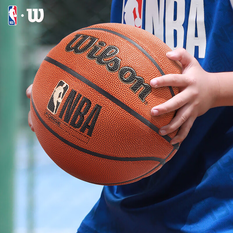 Wilson NBA FORGE Series Indoor/outdoor Youth And Children's Size 5 Basketball