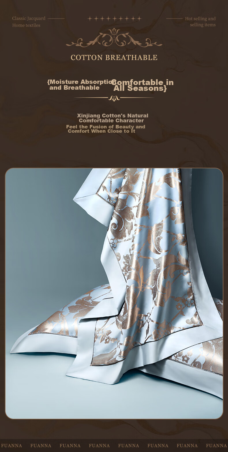 FUANNA Home Textile Four-Piece Bedding Set, European Jacquard High-End Bedding Set, Waltz Style for 1.5-Meter Bed, 203*229cm 7