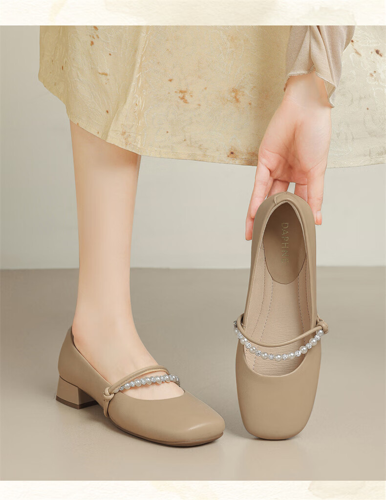Daphne Women's French Style Leather Mary Jane Low Block Heel Shoes Beige 38 8