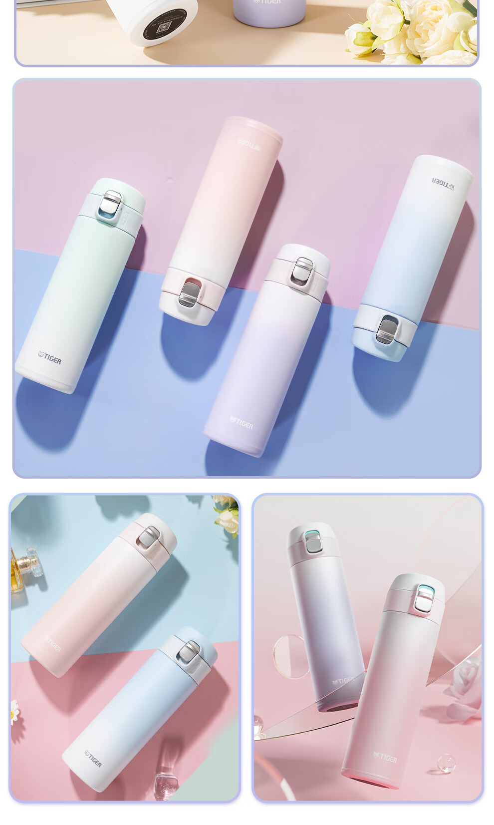 TIGER Insulated Mug for Men And Women, Stylish Stainless Steel Gradient Water Bottle, Mid-Autumn Festival Gift MOG-A48C 480ML 14