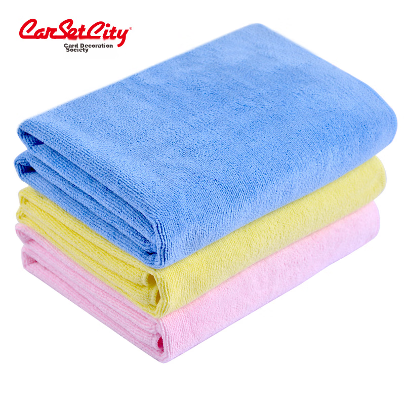 CarSetCity Car Washing Towels, Car Cleaning Cloths, Ultra-Fine Fiber Absorbent Towels, Car Cleaning Cloths, Medium Size, Pack of Three