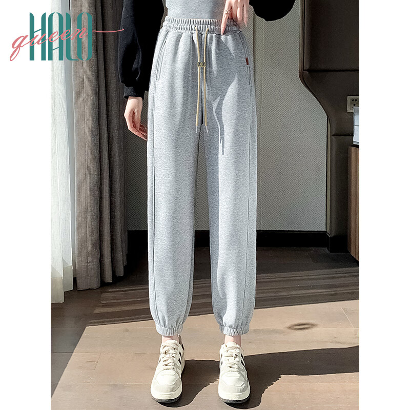 Halo Queen Women's Casual Pants, High-Waisted Slimming Loose-Fit Joggers for Spring And Autumn, Fashionable Height-Increasing Casual Pants H13QR1940