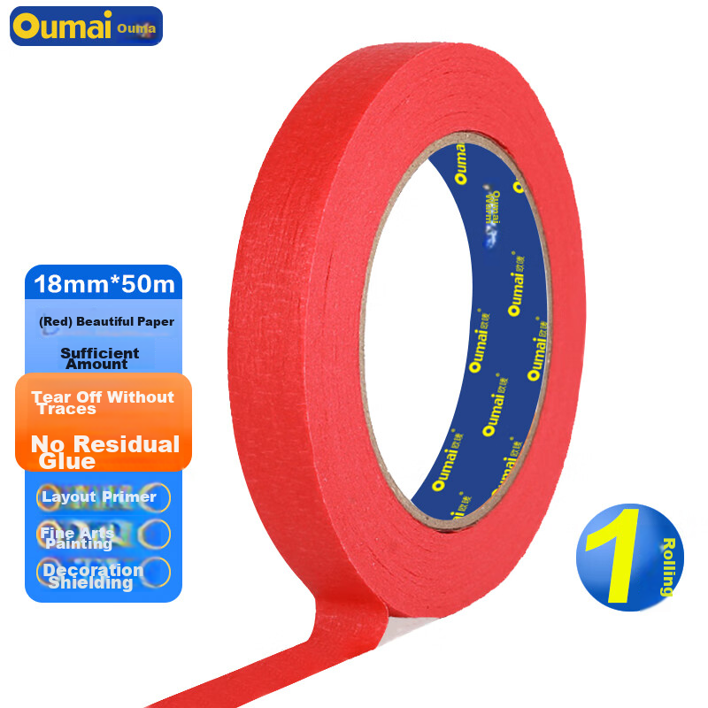 Oumai [Spring Festival Couplets Tape], Colored Masking Tape, 18mm*50m, Traceless Color-Coding Tape, Art Sticker, Renovation Cover-Up, Paint Protection, Beauty Seam Tape, Red, 1 Roll