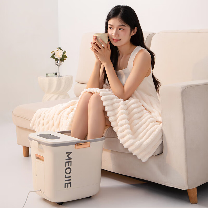 MIAOJIE Z9 Automatic Temperature-Controlled Foot Bath Bucket with Airbag Massage, Soft Silicone Massage Pad, Deep Leg Soaking Tub, White - Gift for Elders and Boyfriends