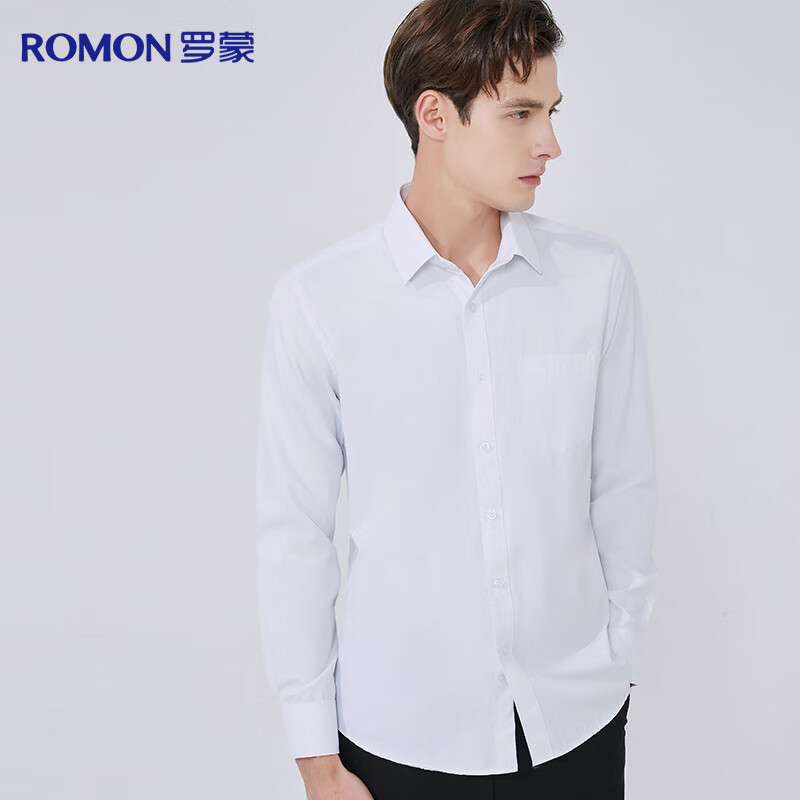 ROMON Long-0124175