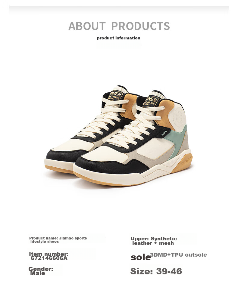 361° Men's Sports Shoes, Autumn And Winter High-Top Fleece-Lined Warm Cotton Shoes, Casual Sneakers for Men, 672146606A-8 46