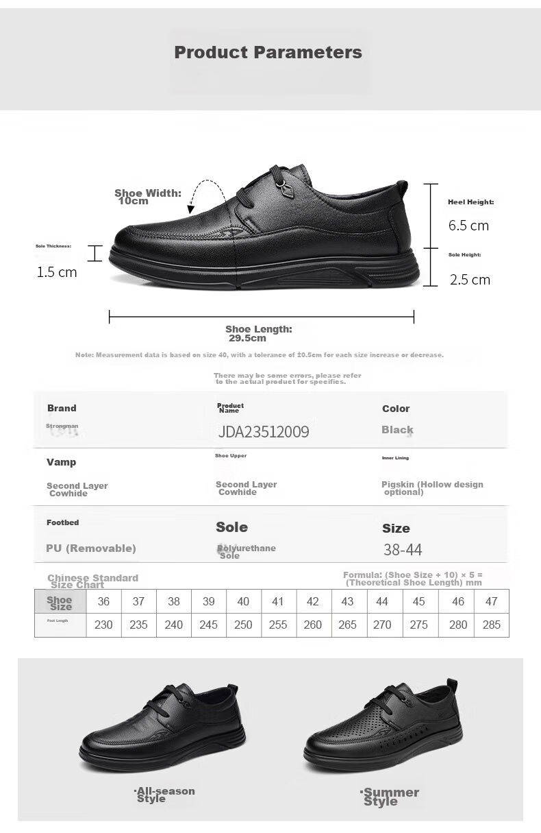 Qiangren Breathable Simple Business Leather Shoes, Soft Upper And Sole, Commuter Work Shoes for Men, JDA3512009, Black, Size 38 7