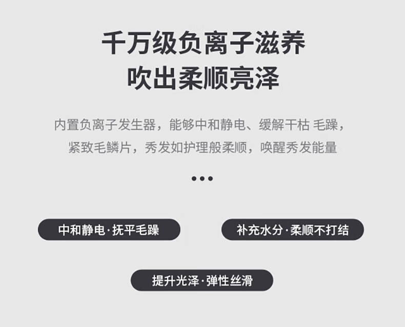 详情图.png