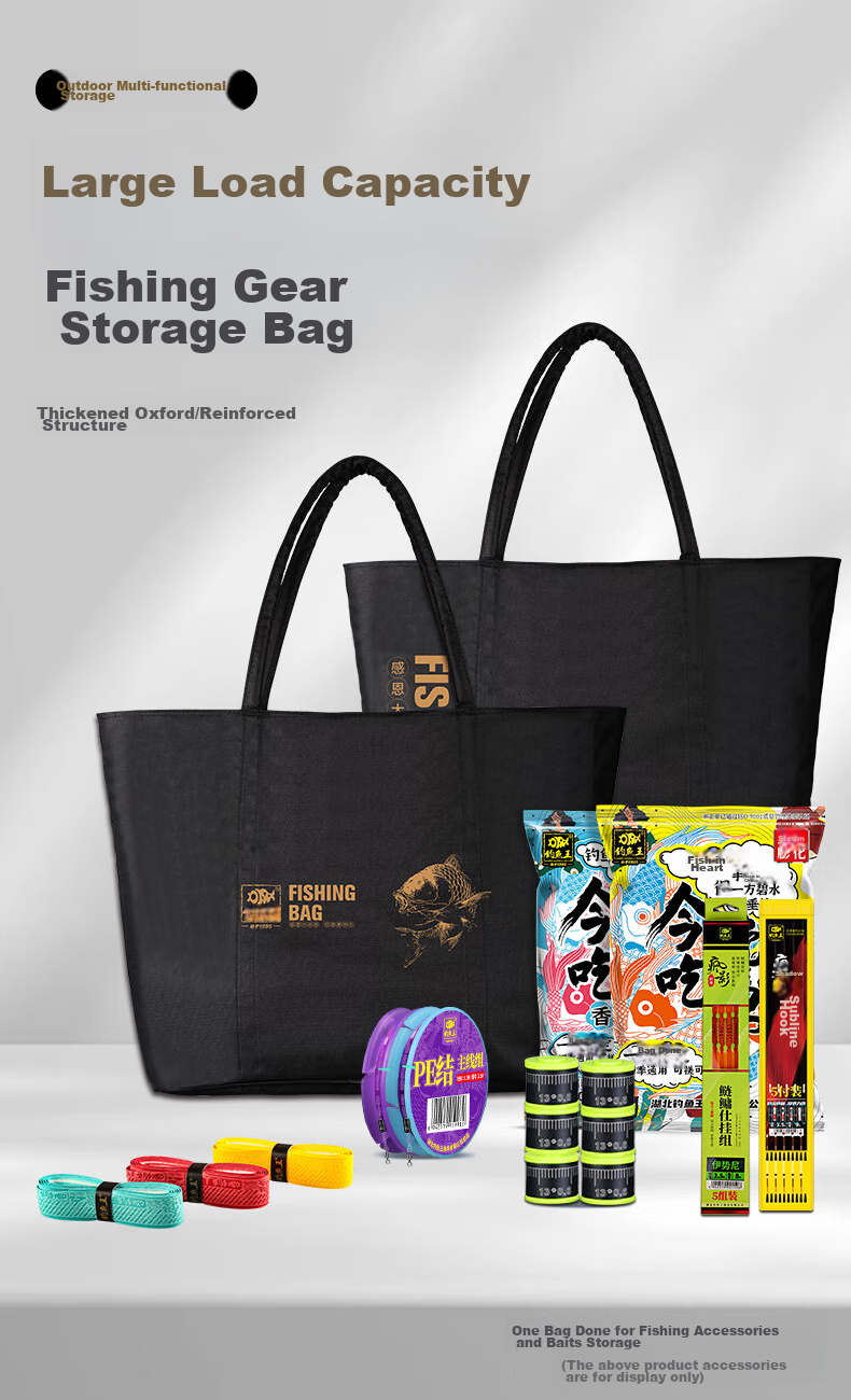 Diaoyuwang, Multi-Functional EVA Thickened Waterproof Storage Folding Fishing Bag, Portable Fishing Tackle, Large Size 1