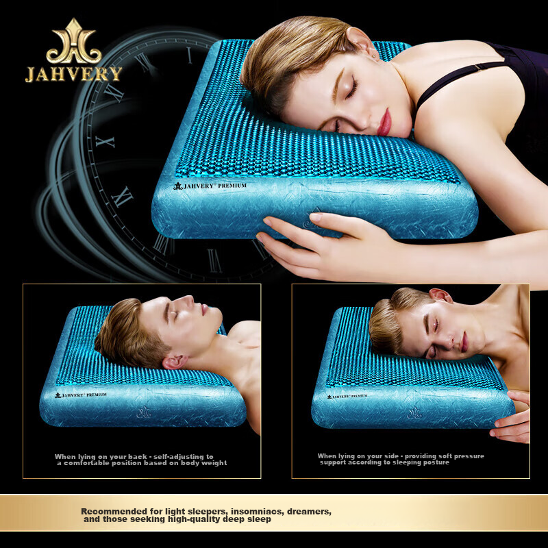 JAHVERY Pillow, Cervical Pillow for Adults, Sleeping Neck Support Pillow, Memory Foam Pillow, Gel Pillow, Miami II Series, 8cm